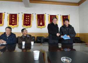 腾博汇游戏官网·(中国)专业服务,诚信为本