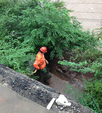 腾博汇游戏官网·(中国)专业服务,诚信为本