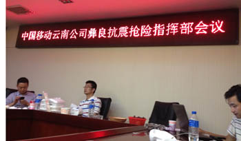 腾博汇游戏官网·(中国)专业服务,诚信为本