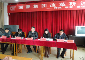 腾博汇游戏官网·(中国)专业服务,诚信为本