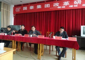 腾博汇游戏官网·(中国)专业服务,诚信为本