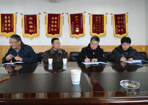 腾博汇游戏官网·(中国)专业服务,诚信为本