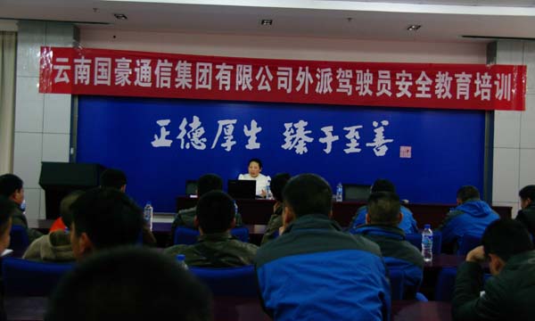 腾博汇游戏官网·(中国)专业服务,诚信为本