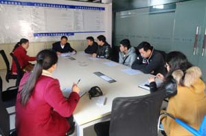 腾博汇游戏官网·(中国)专业服务,诚信为本