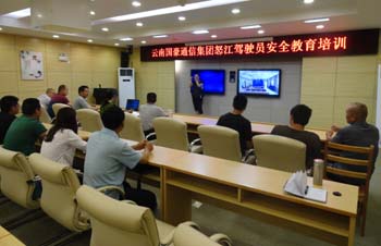 腾博汇游戏官网·(中国)专业服务,诚信为本