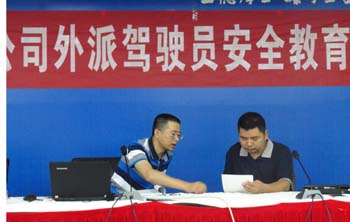 腾博汇游戏官网·(中国)专业服务,诚信为本