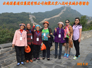 腾博汇游戏官网·(中国)专业服务,诚信为本