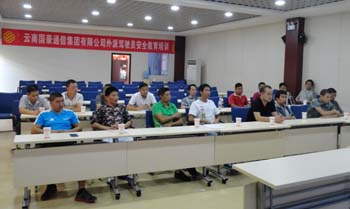 腾博汇游戏官网·(中国)专业服务,诚信为本