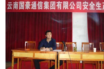 腾博汇游戏官网·(中国)专业服务,诚信为本