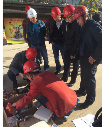 腾博汇游戏官网·(中国)专业服务,诚信为本