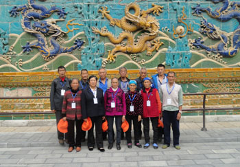 腾博汇游戏官网·(中国)专业服务,诚信为本