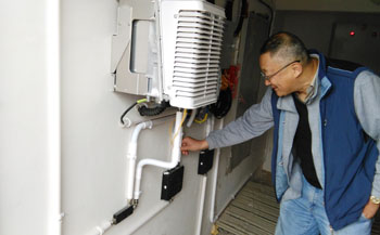 腾博汇游戏官网·(中国)专业服务,诚信为本