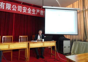 腾博汇游戏官网·(中国)专业服务,诚信为本