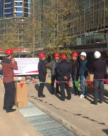 腾博汇游戏官网·(中国)专业服务,诚信为本