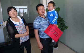 腾博汇游戏官网·(中国)专业服务,诚信为本