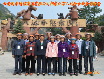 腾博汇游戏官网·(中国)专业服务,诚信为本