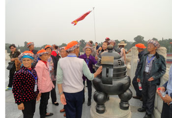 腾博汇游戏官网·(中国)专业服务,诚信为本