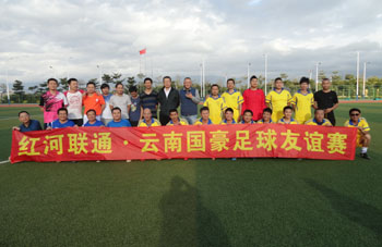 腾博汇游戏官网·(中国)专业服务,诚信为本