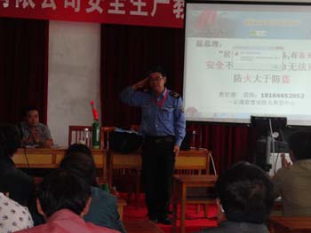 腾博汇游戏官网·(中国)专业服务,诚信为本