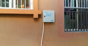 腾博汇游戏官网·(中国)专业服务,诚信为本