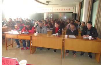 腾博汇游戏官网·(中国)专业服务,诚信为本