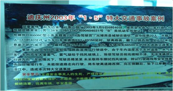 腾博汇游戏官网·(中国)专业服务,诚信为本
