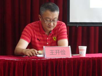 腾博汇游戏官网·(中国)专业服务,诚信为本