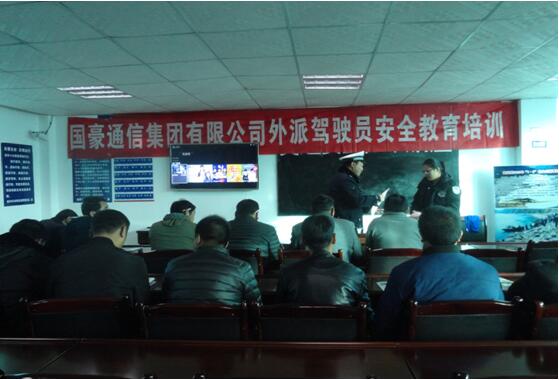 腾博汇游戏官网·(中国)专业服务,诚信为本