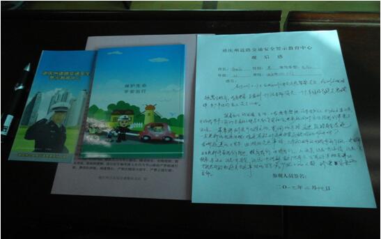 腾博汇游戏官网·(中国)专业服务,诚信为本