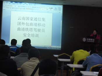 腾博汇游戏官网·(中国)专业服务,诚信为本