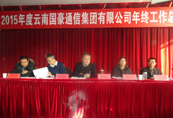 腾博汇游戏官网·(中国)专业服务,诚信为本