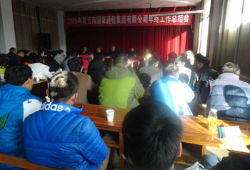 腾博汇游戏官网·(中国)专业服务,诚信为本