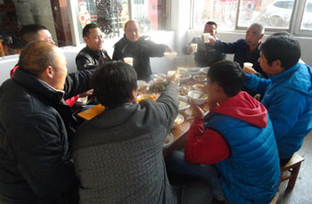 腾博汇游戏官网·(中国)专业服务,诚信为本