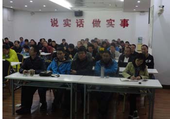 腾博汇游戏官网·(中国)专业服务,诚信为本