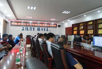 腾博汇游戏官网·(中国)专业服务,诚信为本