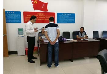 腾博汇游戏官网·(中国)专业服务,诚信为本