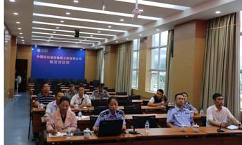 腾博汇游戏官网·(中国)专业服务,诚信为本