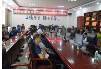 腾博汇游戏官网·(中国)专业服务,诚信为本