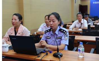 腾博汇游戏官网·(中国)专业服务,诚信为本