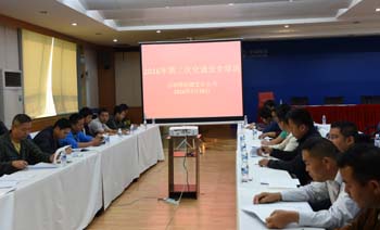 腾博汇游戏官网·(中国)专业服务,诚信为本