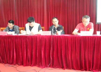 腾博汇游戏官网·(中国)专业服务,诚信为本