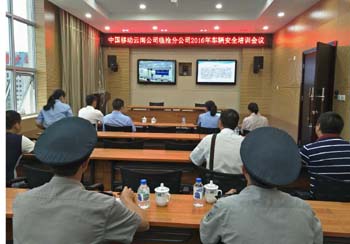 腾博汇游戏官网·(中国)专业服务,诚信为本