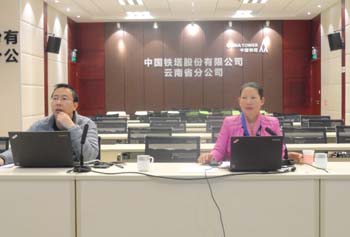 腾博汇游戏官网·(中国)专业服务,诚信为本