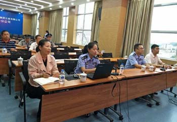 腾博汇游戏官网·(中国)专业服务,诚信为本