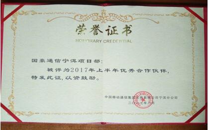 腾博汇游戏官网·(中国)专业服务,诚信为本