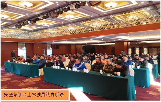 腾博汇游戏官网·(中国)专业服务,诚信为本