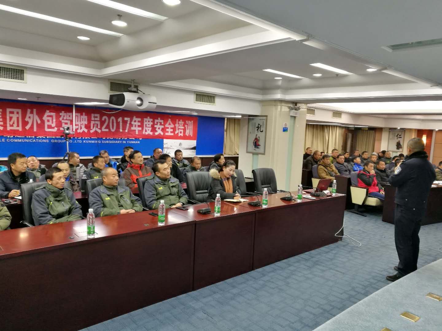 腾博汇游戏官网·(中国)专业服务,诚信为本