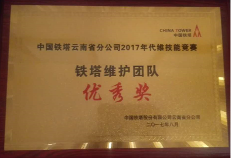 腾博汇游戏官网·(中国)专业服务,诚信为本