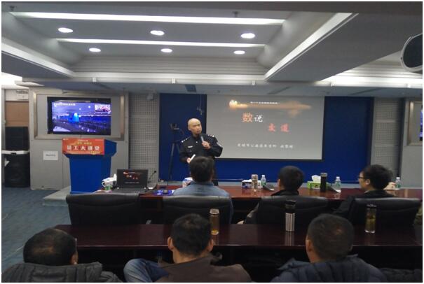 腾博汇游戏官网·(中国)专业服务,诚信为本