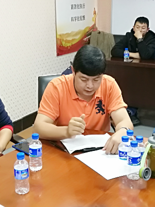 腾博汇游戏官网·(中国)专业服务,诚信为本